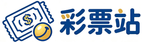 天天红彩票网-9767彩票-775彩票-鳳凰彩票-大发一彩票-829彩票-8458万彩-多彩网-至尊宝购彩-中华彩票苹果-信仁彩票-9198汇彩网-5288德彩网-汇彩网9198-一号彩票-快乐彩票-富彩彩票-68Y彩票-C9彩票-61彩票-166彩票-太阳城彩票-富贵彩票-98彩票-w66彩票-富达彩票-多彩彩票-785彩票-众赢彩票-6分彩彩票-亚洲彩票-yb彩票-人人彩票